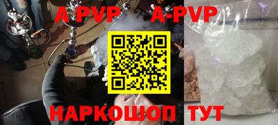mix Альметьевск