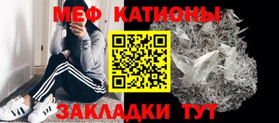mix Альметьевск