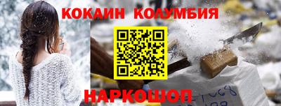 mix Альметьевск