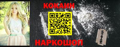 mix Альметьевск