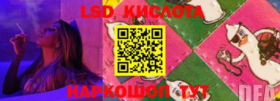 mix Альметьевск