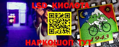mix Альметьевск