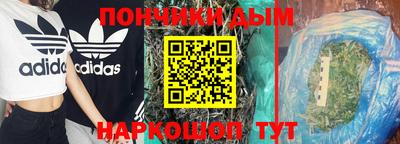 mix Альметьевск