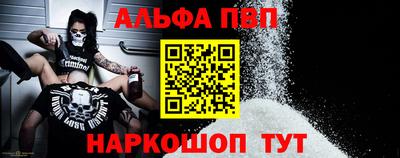 mix Альметьевск