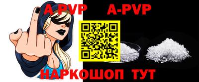 mix Альметьевск