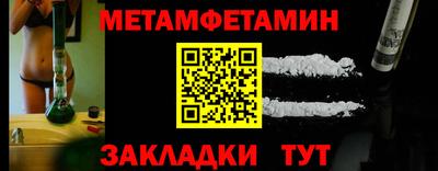 прущая мука Алушта