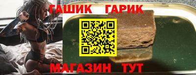 mix Альметьевск