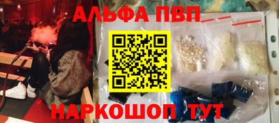 mix Альметьевск